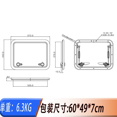 Window Aluminum Alloy Porthole, Avtomobil ehtiyat hissələri - opening-size-507377