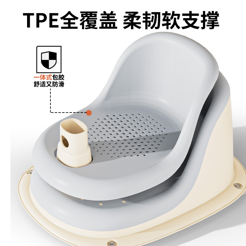 Asiento de baño para bebé Asiento de baño para bebé Taburete de baño Sentado en un artefacto