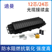 |m2M2ʽw^8/12/24о۽ӺнӾ۽Ӱ