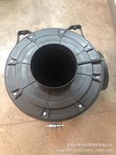 DZ97259190403陕汽德龙X3000空滤器总成KU3050外壳