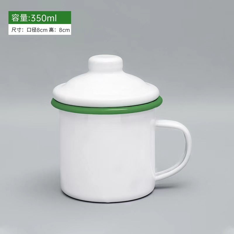 Taza de esmalte de hierro DiDi Avatar Temporada de graduación de jardín de infantes Regalo de cumpleaños Taza de cerámica conmemorativa de graduación