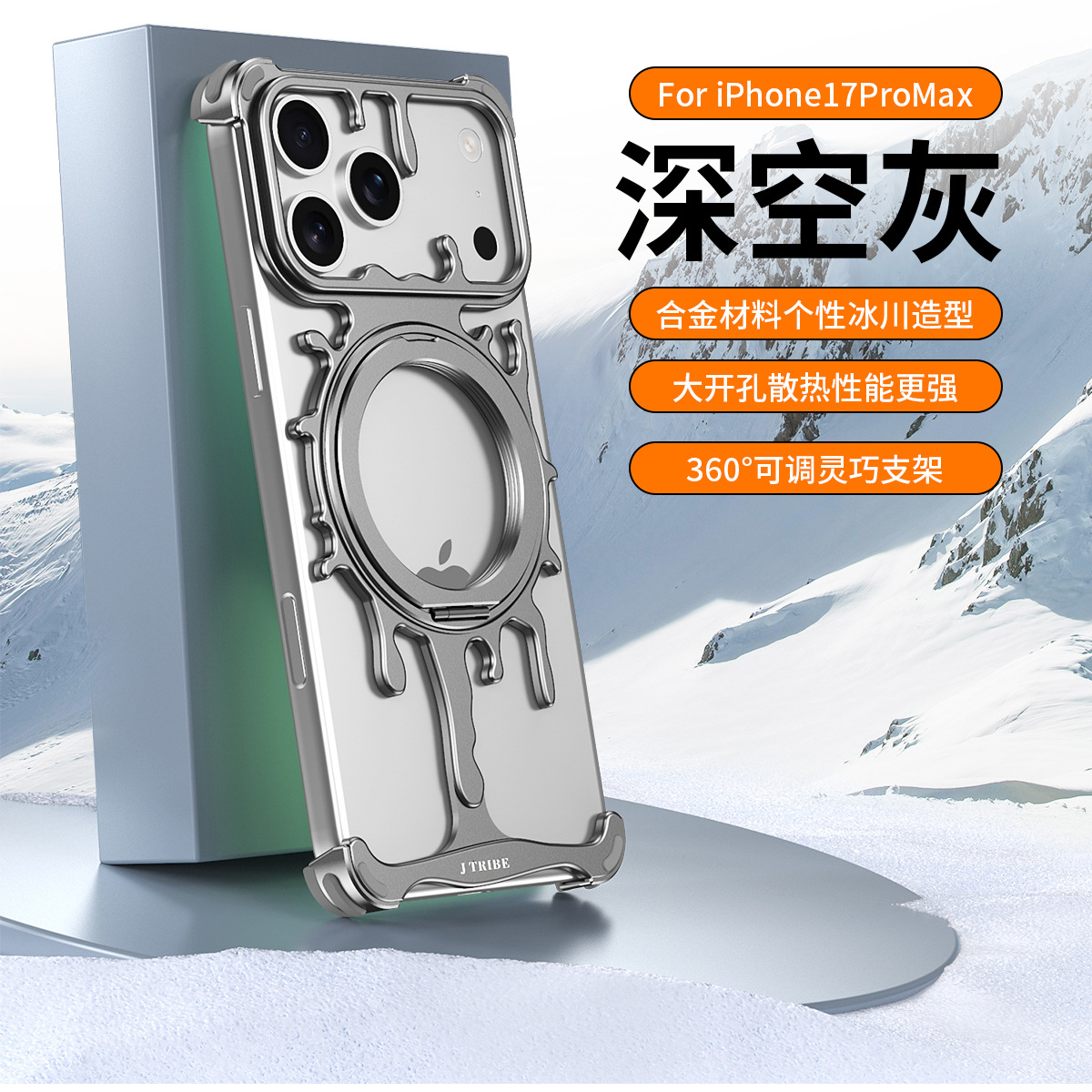 Ốp lưng iPhone 17 Pro Max kim loại lỏng chống sốc, nam châm xoay, đế chống rơi — Xám không gian sâu, Bạc không gian, Cam vũ trụ chi tiết 12