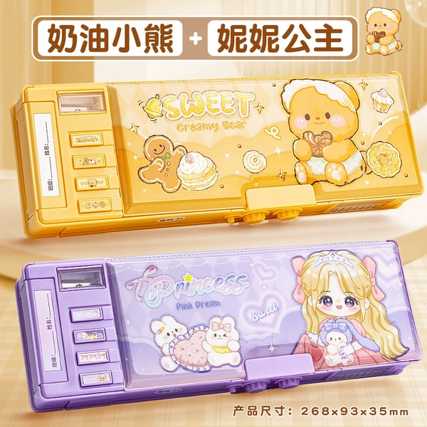 Upgrade password lock [Princess Nini + Cream Bear]