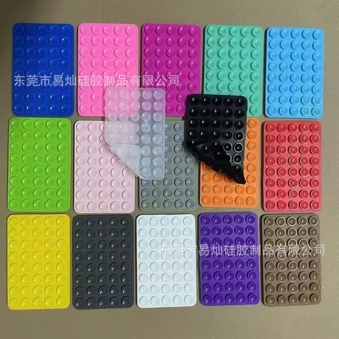 24 ventosas de silicona, pegatinas de ventosas simples de color negro, funda antideslizante para teléfono, soporte de teléfono portátil y móvil, forma cuadrada