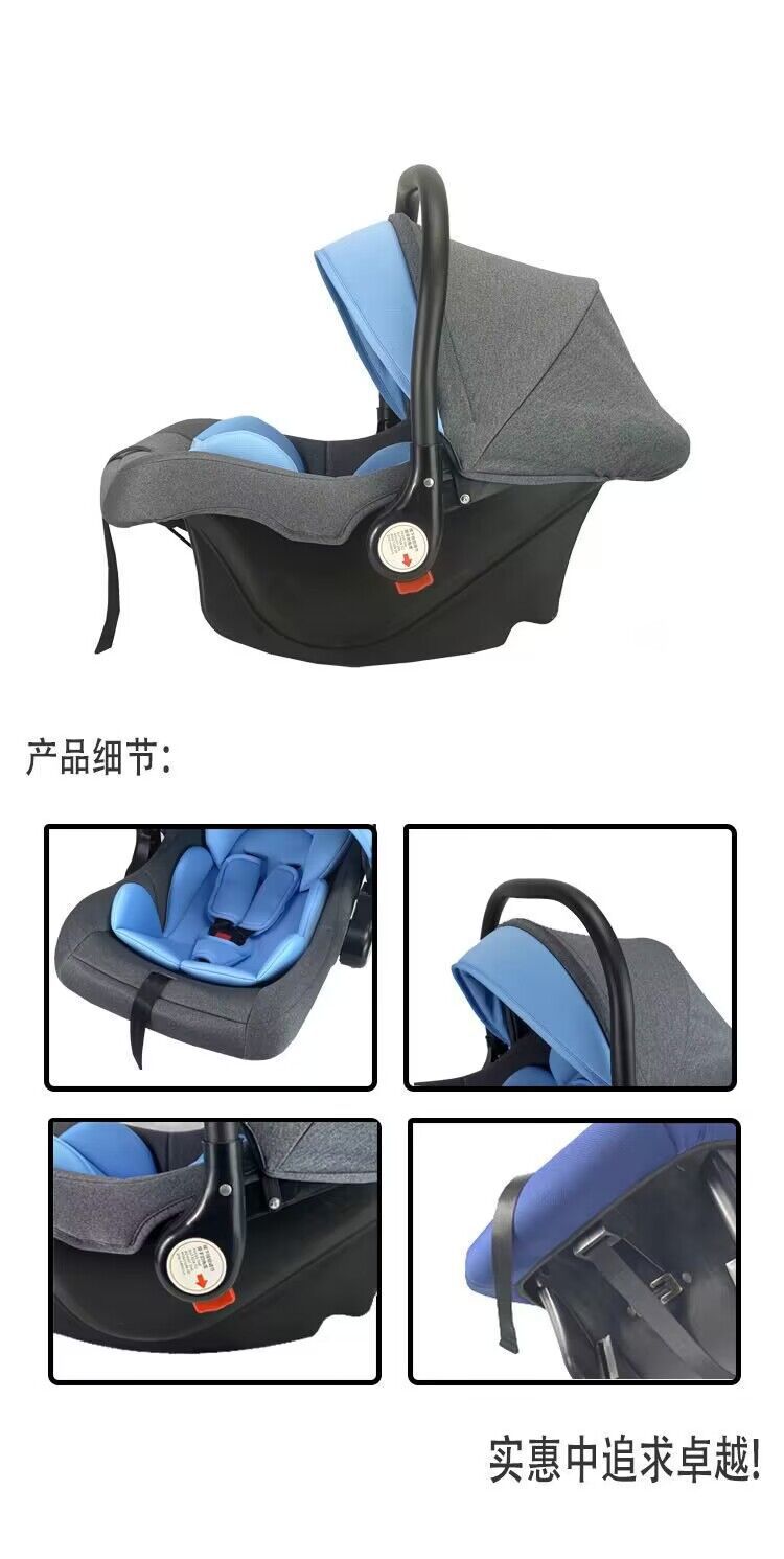 Baby Basket-Style Car Safety Seat for Children Aged 0-12 Months, Factory Direct Sales