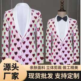 西装外套男士修身爱心亮片舞台表演模特年宴会礼服青果领正装帅气