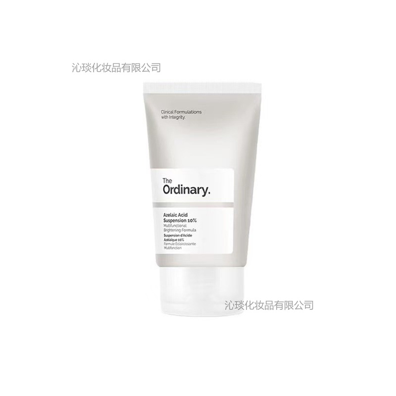 跨境现货外贸the ordinary30%高浓度左旋vc维c除斑去黑色素批发|undefined