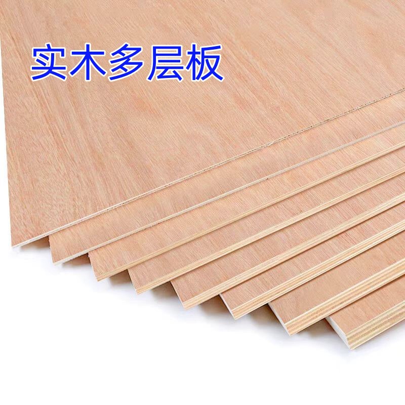 E0 Grade 2Mm-30Mm Plain Plywood with Poplar and Eucalyptus Core, Furniture Board, Multi-Layer Board with Customizable Veneer, Enf