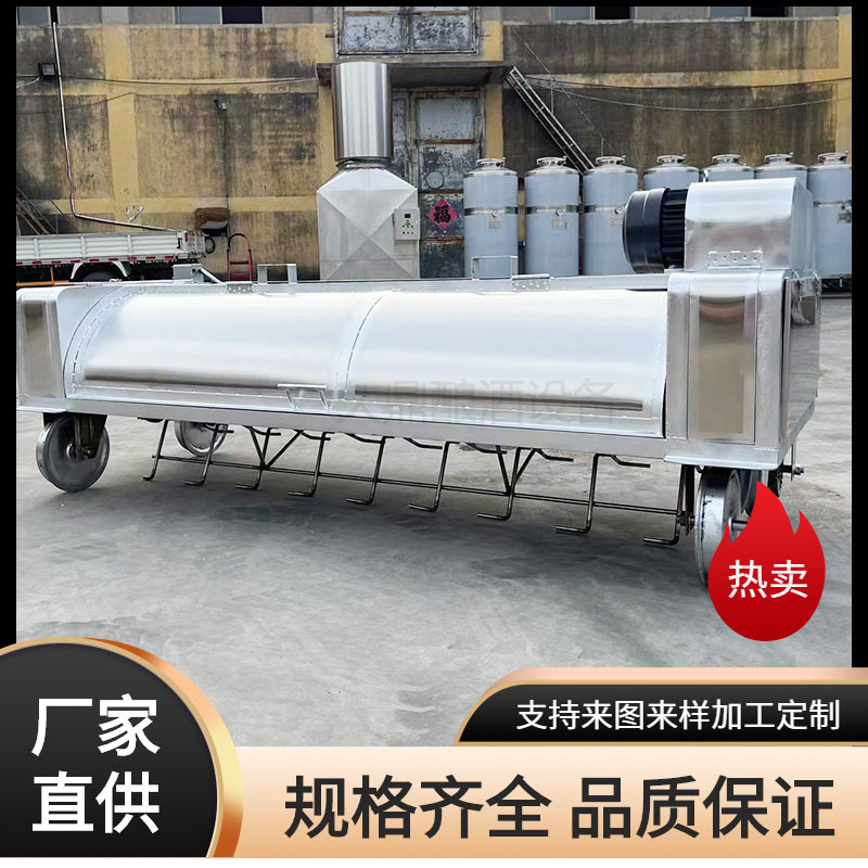 地风拌料打茬机辊道自走酒糟结块打散机不锈钢全自动凉床