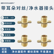 ȫ�~4��6��1�玧�����p�����z���m���̶���ֱ���ˮ�C��ˮ�����^