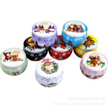 圆形鼓面金属茶叶糖果饼干铁盒礼品包装盒马口铁香薰蜡烛罐现货