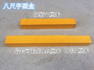 �˳ߕ������g��Ʒ������s�˳���s���жYƷ�а��b���ռ{���֮���