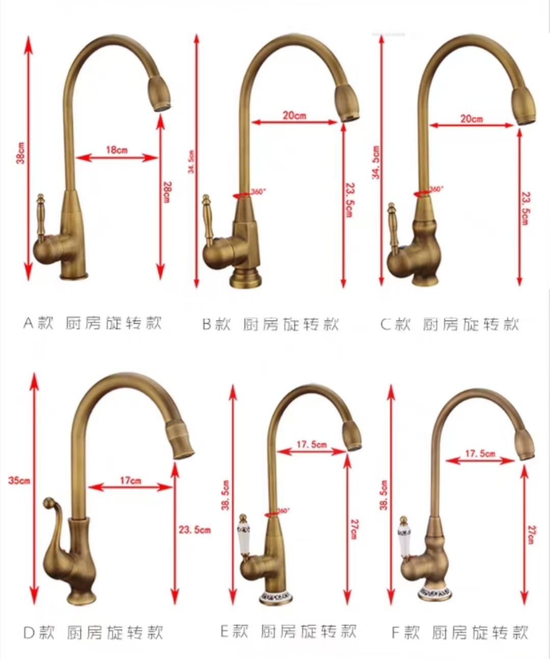 Cross-border wholesale of antique-style kitchen cold and hot washbasins, retro indoor and outdoor pure copper and all-copper faucets, complete bathroom factory undefined
