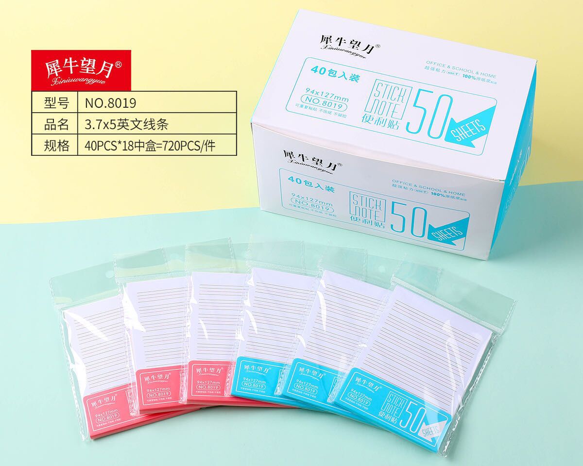 QQ图片20220103140635