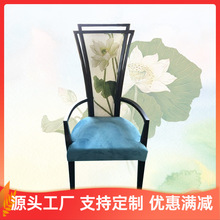 新中式實木高背椅現代中式酒店餐椅會所大堂接待椅裝飾形象椅現貨