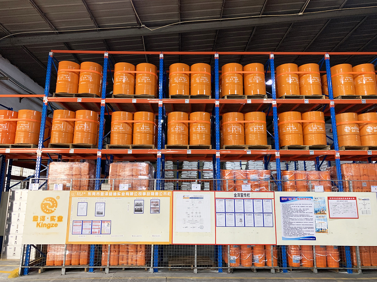 微信图片_20240301154630