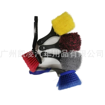 Wheel Hub Cleaning Brush — Qìchē Car cleaning tools