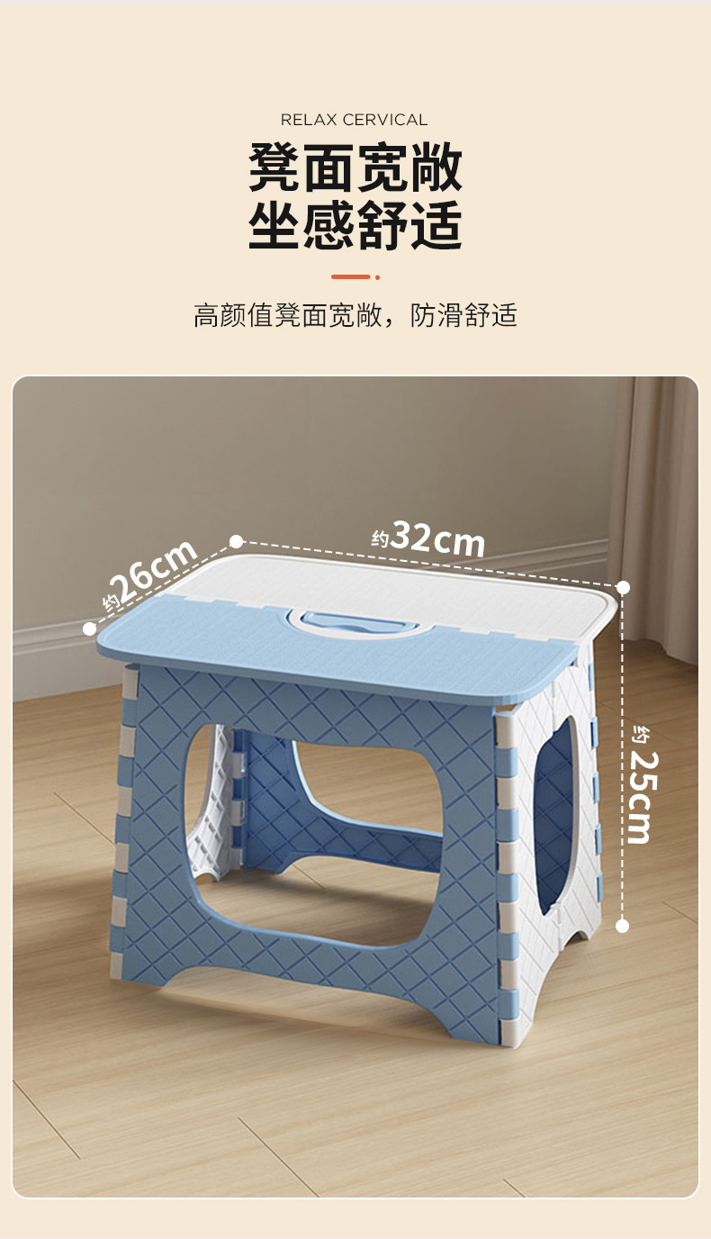复制_小凳子家用便携可折叠小板凳简约现代客厅茶.jpg