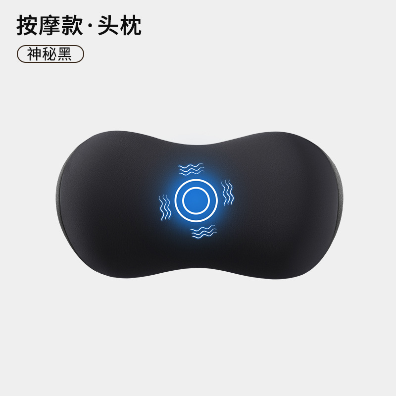 按摩靠垫腰靠久坐护腰神器车用靠背办公椅体矫正坐姿坐垫腰枕套装|undefined