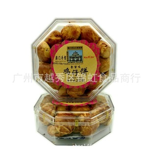 ���l�������eʳƷ��ʳ �������ű؂���ӛ�u���280g40��/��