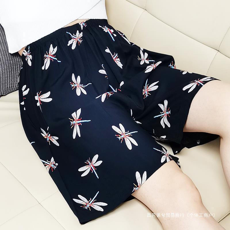 Summer Cotton Silk Pajama Pants Women's Shorts Loose Thin Home Pants Large Size Fat Mm Artificial Cotton Silk Home Pants Coconut Tree