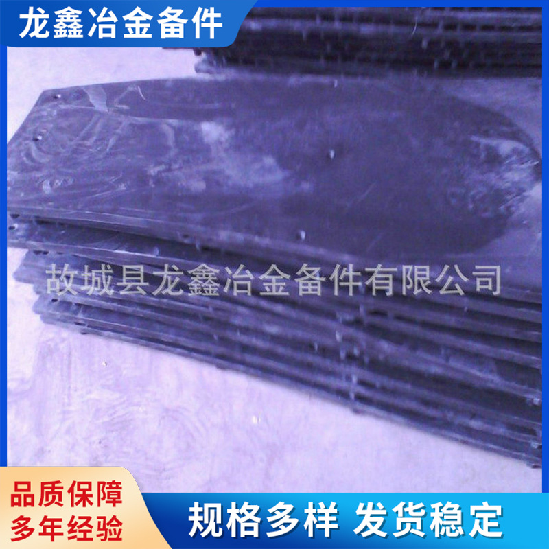 供应含油尼龙衬板垫块 复合尼龙制品 厂家供应稀土含油尼龙衬板