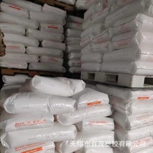 �P��ʯ��EVA 6110M�l�ݼ�EVA�w��VA����26%��ֵ6Ь����|���β���