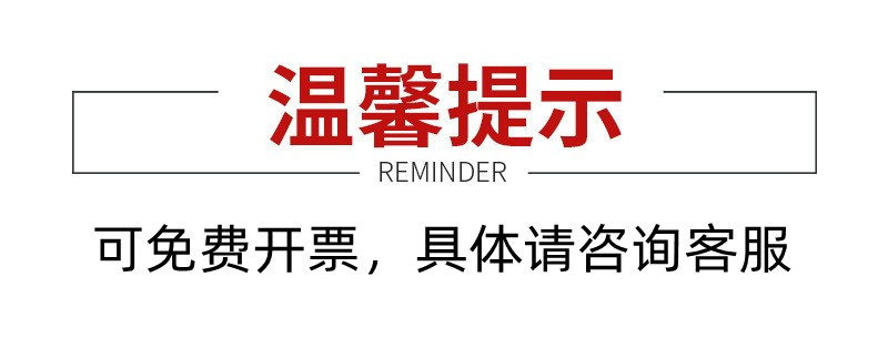 O1CN01Ct7coT1eN0lBPS5bX_!!9704