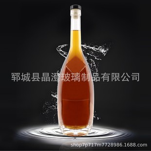 Manufacturer Supplies Empty Whiskey Bottles 700ml Brandy Vodka Wine Bottles Sealed Glass Liquor Bottles
