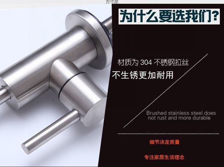Direct drinking water faucet 2 points 4 points household kitchen water purifier accessories 304 stainless steel goose neck water purifier supply chain undefined