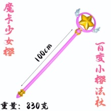 ���zPU100CM�����Α���߅�L����ģ�ͱ���COS���������[�����