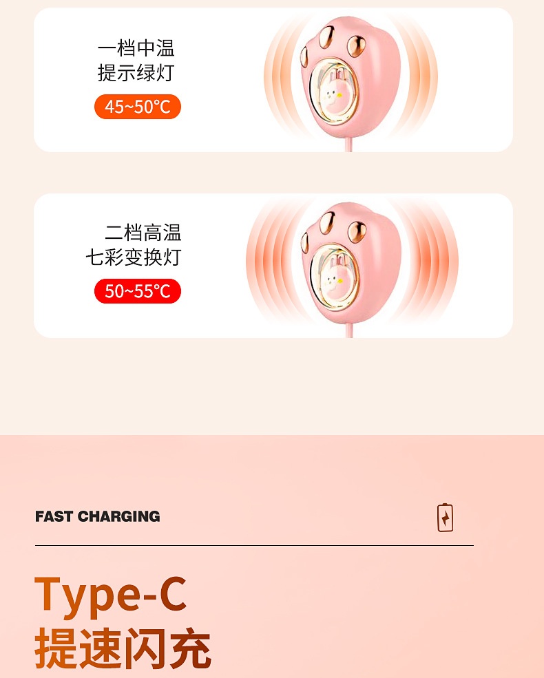 猫爪子详情_10.jpg