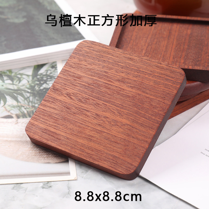 Planos cuadrados de árbol de ébano (8,8 cm)