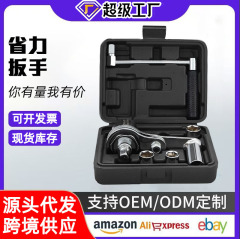 スポット卸売り小型車省力レンチセット増力タイヤナット解体器車工具直販