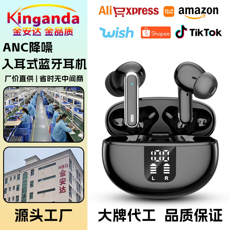 In-Ear Bluetooth Headphones Wireless Amazon Cross-Border Smart Anc Active Noise Reduction Sports Ai Translation Headphones