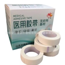 �A�� �t���z��͸�⼃�޲��͸�ճ���^������Ƥ�������z��26*500cm