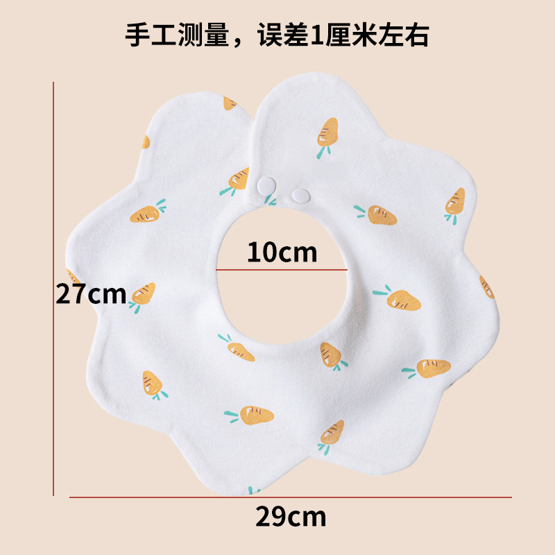 feba40eb4052bf7845a45aab9386af