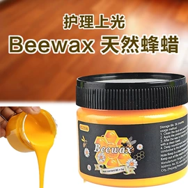 油污清洁剂;清洗/养护剂;洗衣凝珠