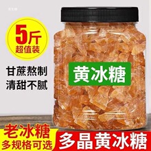 �S����5����b��϶ྦྷ�ϱ���С�������ݲ�300g���b�N���{ζ���l