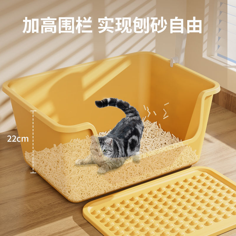 猫砂盆超大号半封闭式大号猫沙盆子特大防外溅巨大缅因猫厕所|undefined