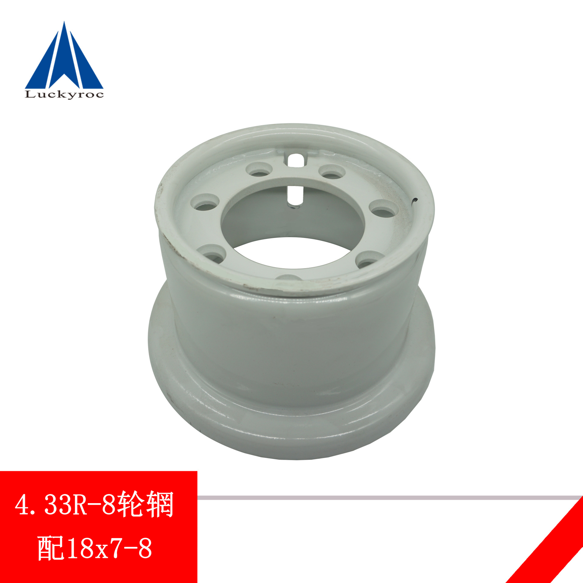 ��Զ�������泵����ǰ���ָ�Ȧ���4.33R-8��140/55-9/18x7-8