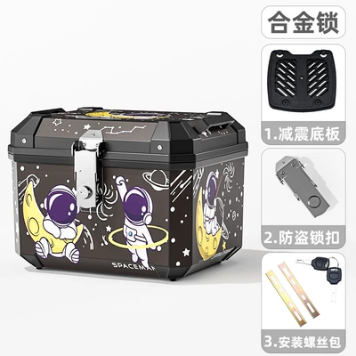 Universal Detachable Large-Capacity Motorcycle Tail Box for Electric Vehicles, Thickened Waterproof Takeout Box, Non-Aluminum Peihui (Motorcycle trunk) - standard-model-48l-astronaut-shock-absorbing-bottom-plate-installation-accessories