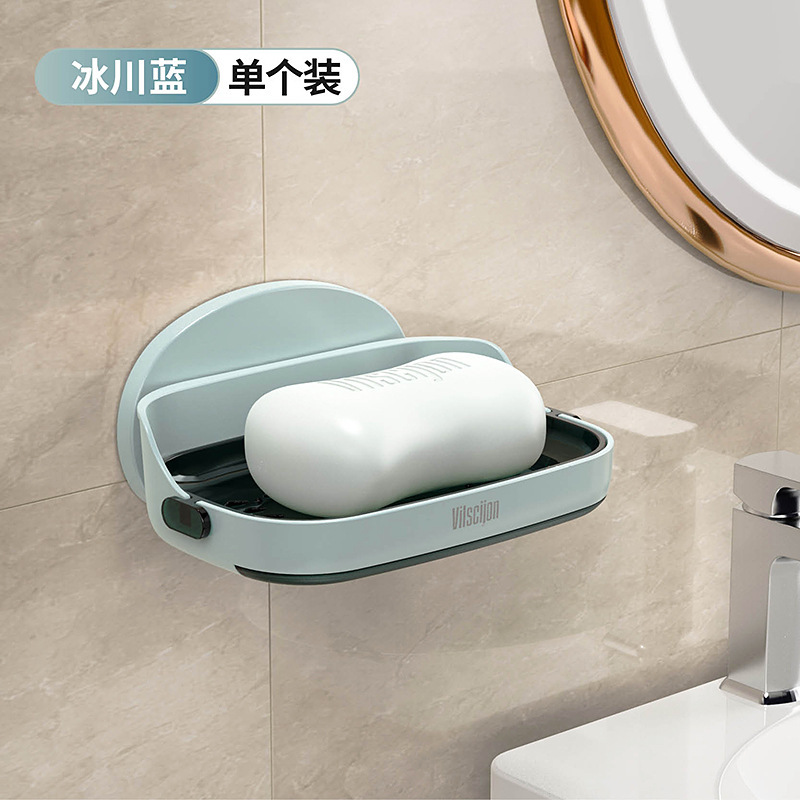 Weijian ソープボックス ソープホルダー ソープボックス 家庭用排水バスルーム トイレ 壁掛けソープボックス パンチフリーラック|undefined