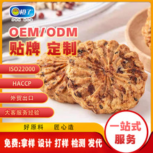 �t��޲����ζ� ��ʹ������ҹ�Ӱ���|�k������ʳɢ�b