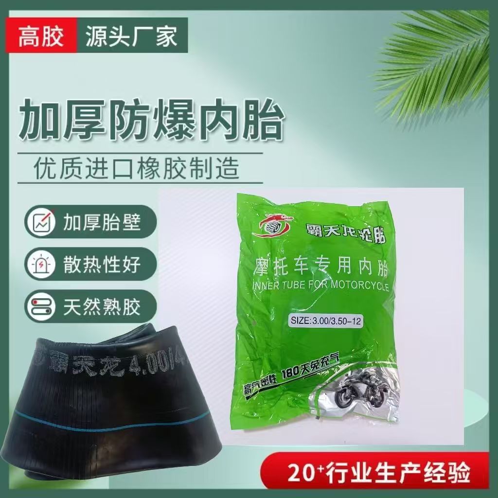 微信图片_20251031094709_12_40