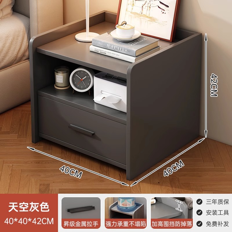 Mesita de noche pequeña, simple, moderna, armario de almacenamiento, dormitorio doméstico, armario lateral de noche, lujo ligero, estante de mesita de noche de alta gama