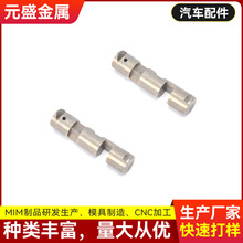 ��ĩұ���������� �ƏS���P��t����܇������ٷ�ĩע�����MIM