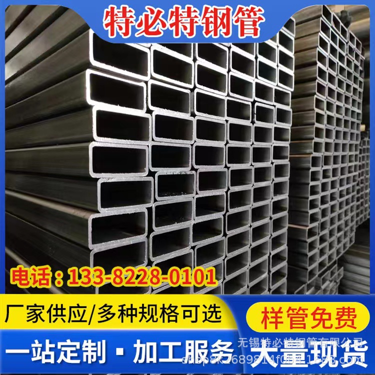 焊管厂家批发 Q345b方通 国标Q355B低合金方管 黑方管 规格多样