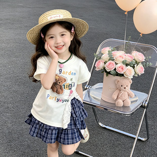 Ů�����b�ļ�2026�¿ͯը��С���_�����T�����Ӱ���ȹ�ɼ���