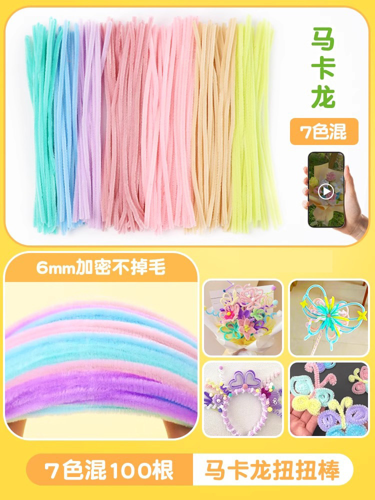Varilla de torsión colorida súper densa hecha a mano fabricante de material de bricolaje al por mayor varilla de torsión de macarons hecha a mano en negrita para niños